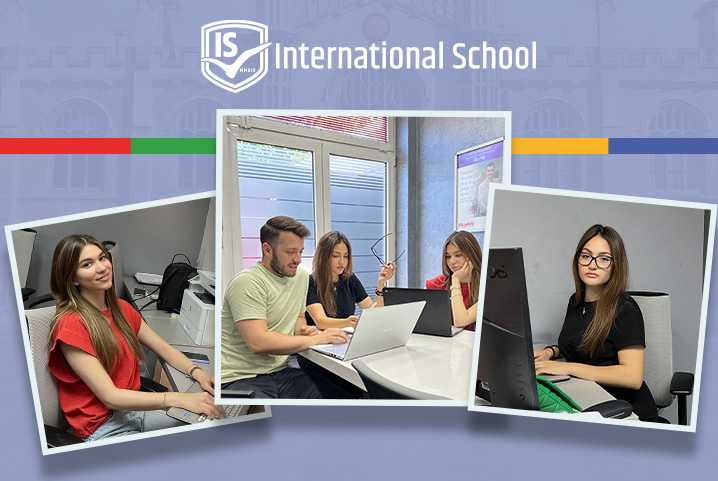 IS-vest-fi-718 × 481 (1)